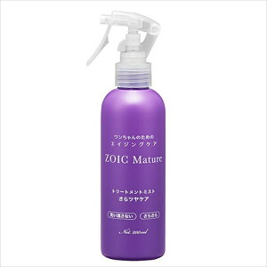 yő2000~OFFN[|zzz ]CbN }`A g[gg~Xg cPA 200ml ZOIC VjA