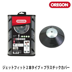 �y�I���S��/OREGON�z �i�C�����J�b�^�[�w�W�F�b�g�t�B�b�g�x(2�{�^�C�v) [111110][�i�C�����w�b�h][�����@ �����@][Jet-Fit]