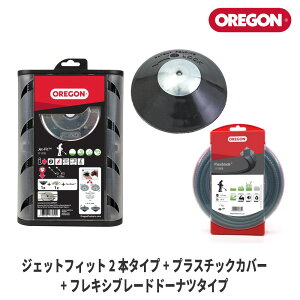 yIS/OREGONz iCJb^[wWFbgtBbgx(2{^Cv){vX`bNJo[{tLVu[h(h[ic^Cv) [111110][111151][iCwbh][@ @][Jet-Fit]