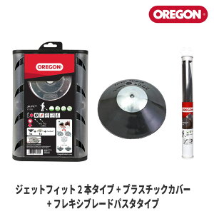 yIS/OREGONz iCJb^[wWFbgtBbgx(2{^Cv){vX`bNJo[{tLVu[h(pX^^Cv) [111110][111151][iCwbh][@ @][Jet-Fit]