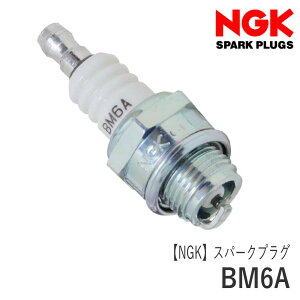 yNGKzXp[NvO BM6A (^ 5921) [_΃vO][@ @][`F\[][u][wbWg}[][r rbg }L^  V_C [mA Robin Rabbit makita KIORITZ shindaiwa ZENOAH][J10-