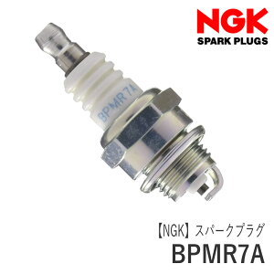 yNGKzXp[NvO BPMR7A (^ 4626) [_΃vO][@ @][`F\[][u][GWh][r rbg }L^  V_C [mA Robin Rabbit makita KIORITZ shindaiwa ZENOAH][J1
