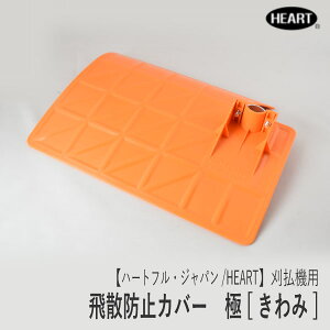 yn[gtEWp/HEARTz @p Uh~Jo[w []x [U h][  Uh~]