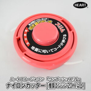 yn[gtEWpz @JoiCJb^[wvbVXx [@GW20ccȏ][iCR[h2mt]