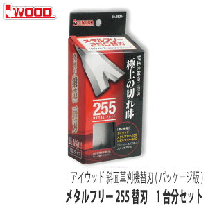 yACEbhzΖʑ@ ^t[XpC_[֐n1䕪Zbg (pbP[W) [n iCt {g iCibg bV[][I[bN XpC_[A][܂т() ISEKIAO