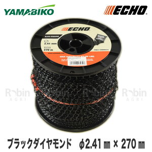 �y�G�R�[/ECHO�z�i�C�����R�[�h �u���b�N�_�C�������h ��2.41mm [BLACK DIAMOND][�Ίp2.41mm][�����@ �����@][�c�C�X�g �X�p�C����]