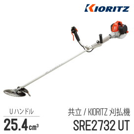 楽天市場】【ロビン／ラビット用】耕うん爪セット（14本） [品番 4-130 