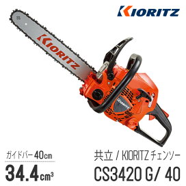 ki-cs3420g-40_1.jpg?fitin=272:272