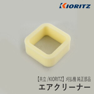 y/KIORITZz@  i GAN[i[ [A226-002270][GAtB^][@][܂т V_C GR[ YAMABIKO shindaiwa ECHO][Z-2]
