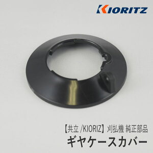 y/KIORITZz@  i MP[XJo[ [C536-000180][ݕth~][@][܂т V_C GR[ YAMABIKO shindaiwa ECHO][G40-040-010]