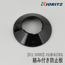 ki-gcc-2_1.jpg?fitin=272:272