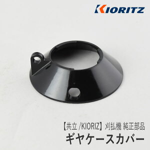 y/KIORITZz@  i MP[XJo[ [C536-000200][C536-000060][ݕth~ OXJo[][@][܂т V_C GR[ YAMABIKO shindaiwa ECHO][Z-4]