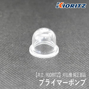 y/KIORITZz@  i vC}[|v [P005-003120][125381-08660][vC~O|v vC}[|v][@][l@][wbWg}[][u][܂т V_C GR[ YAMABIK