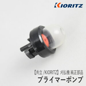 y/KIORITZz i vC}[|v [123181-39130][vC~O|v vC}[|v][vX`bN  t][@ @][`F\[][u][܂т V_C GR[ YAMABI