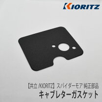 楽天市場】共立 az850の通販