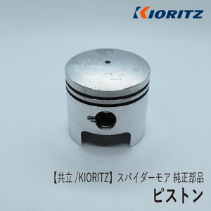 y/KIORITZzXpC_[A AZ850  i sXg [5802500601][I[bN ISEKIAO SP850][xmdH Robin rGW EC08DC][Z]