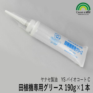 yiZzYSoCIR[gC cA@pO[X 190g×1{ [cA@OX][cA@ cA@][At At][ c ][OX]