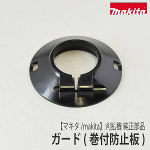 y}L^/makitaz@  i K[h [MR00222128][th~Jo[][@][rbg r [j[ Rabbit Robin Ranee][Zm-4]