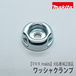 �y�}�L�^/makita�z�����@ �������i ���b�V���N�����v [140T69-3][���n����������][�w�b�h�M���P�[�X���i][�����@][[Zm-2]