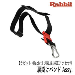 yrbg/Rabbitz@  ANZT |oh Assy. [61970070K0][125516-5][@][r [j[ }L^ Robin Ranee makita][G40-060-070]