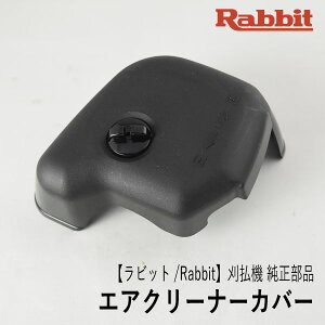 yrbg/Rabbitz@  i GAN[i[Jo[ Comp. (c}~lWt) [5263002001][@][r [j[ }L^ Robin Ranee makita][Z-10]