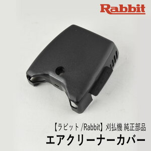 yrbg/Rabbitz@  i GAN[i[Jo[ [5233505503][@][r [j[ }L^ Robin Ranee makita][Z-12]