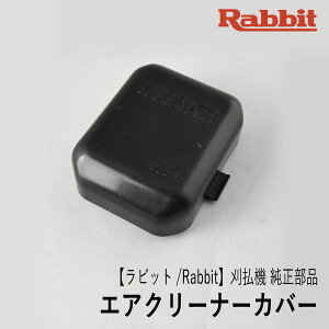 yrbg/Rabbitz@  i GAN[i[Jo[ [5313003020][@][r [j[ }L^ Robin Ranee makita][Z-13]