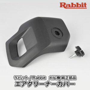 yrbg/Rabbitz@  i GAN[i[Jo[ Assy. (c}~lWM4t) [MJ452882-0-265791-2][@][r [j[ }L^ Robin Ranee makita][H10-040-080]