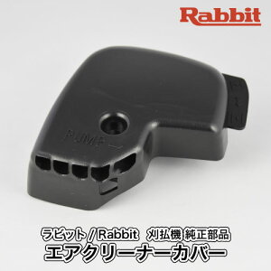 yrbg/Rabbitz@  i GAN[i[Jo[ [5923502700][^][@][r [j[ }L^ Robin Ranee makita][H10-080-030-1]