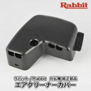 yrbg/Rabbitz@  i GAN[i[Jo[ [5933500800][@][r [j[ }L^ Robin Ranee makita][H10-080-030-2]