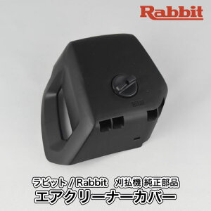 yrbg/Rabbitz@  i GAN[i[Jo[ Comp. (c}~lWM4t) [123499-3][@][r [j[ }L^ Robin Ranee makita][Z-6]