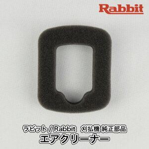yrbg/Rabbitz@  i GAN[i[ [5213500600][N[i[Gg][@][r [j[ }L^ Robin Ranee makita][H10-070-030]
