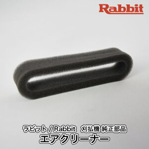 yrbg/Rabbitz@  i GAN[i[ [5203004010][N[i[Gg][@][r [j[ }L^ Robin Ranee makita][H10-070-050]