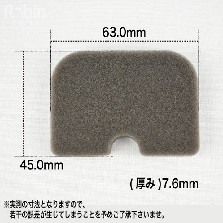 474円 NEW ARRIVAL ラビット Rabbit 刈払機 純正 部品 ワッシャクランプ 6218003001 刈刃押さえ金具 草刈機 ロビン ラーニー マキタ Robin Ranee makita G40-050-020 474円 NEW ARRIVAL ラビット Rabbit 刈払機 純正 部品 ワッシャクランプ 6218003001 刈刃押さえ金具 草刈機 ロビン ラーニー マキタ Robin Ranee makita G40-050-020