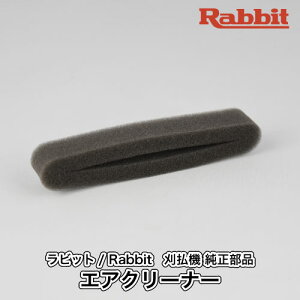 yrbg/Rabbitz@ i GAN[i[ [5923503200][N[i[Gg][@][w@]r [j[ }L^ Robin Ranee makita][H10-070-010]