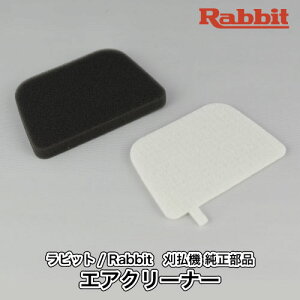 yrbg/Rabbitz@  i GAN[i[ [5933501200-1-0900][N[i[Gg][@][r [j[ }L^ Robin Ranee makita][H10-070-020]