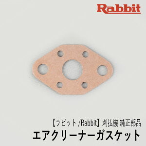 yrbg/Rabbitz@  i GAN[i[KXPbg [5103502801][@][r [j[ }L^ Robin Ranee makita][Z-21]