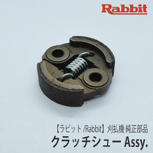 yrbg/Rabbitz@ i Nb`V[ Assy. (V[2^olt) [126135-0][eVXvO7][@][r [j[ }L^ Robin Ranee makita][G40-060-030]