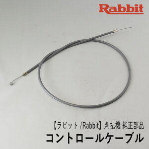 yrbg/Rabbitz@ i Rg[P[u AUinhŒ莮pj [0630089850][ANZC[ XbgC[][@][r [j[ }L^ Robin Ranee makita][H60-010