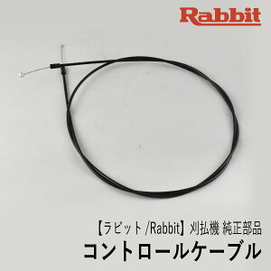 yrbg/Rabbitz@ i Rg[P[uiw[vnhpj [0630129883][ANZC[ XbgC[][@][r [j[ }L^ Robin Ranee makita][Z]
