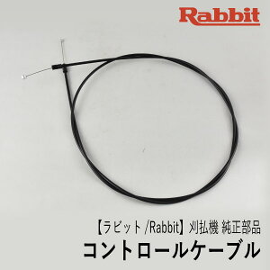 yrbg/Rabbitz@ i Rg[P[uiw[vnhpj [0630129872][ANZC[ XbgC[][@][r [j[ }L^ Robin Ranee makita][Z]