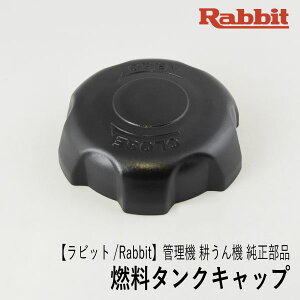 yrbg/RabbitzǗ@ k@  i R^NLbv Assy [14080108003][t[G^NLbv][r [j[ }L^ Robin Ranee makita][F40-060-020]