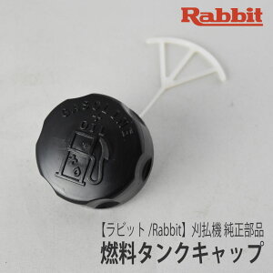 yrbg/Rabbitz@ i R^NLbv(܂݂Ȃ^2Xgp) [5256059000][t[G^NLbv ӂ][@][r [j[ }L^ Robin Ranee makita][C20-050-040]