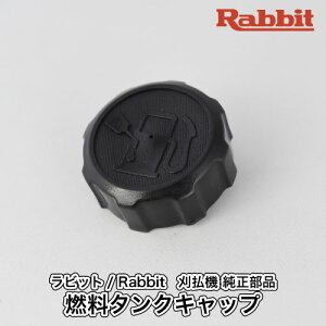 yrbg/Rabbitz@  i R^NLbv [5216004003][t[G^NLbv ӂ][@][r [j[ }L^ Robin Ranee makita][C20-050-030]