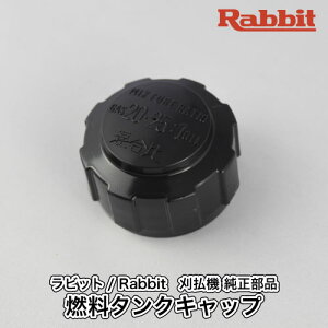 yrbg/Rabbitz@  i R^NLbv [5106013001][t[G^NLbv ӂ][@][r [j[ }L^ Robin Ranee makita][C20-050-020]