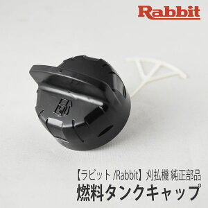 yrbg/Rabbitz@  i R^NLbv(܂݂[^2Xgp) [5266008001][@][r [j[ }L^ Robin Ranee makita][Z-5]