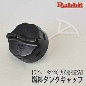 yrbg/Rabbitz@  i R^NLbv(܂݂g^4Xgp) [MJ1257280][@][r [j[ }L^ Robin Ranee makita][Z-6]