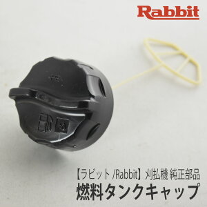 yrbg/Rabbitz@  i R^NLbv(܂݂g^2Xgp) [127110-9][@][r [j[ }L^ Robin Ranee makita][Z-7]