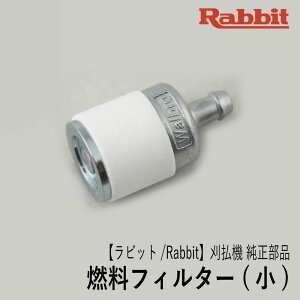 yrbg/Rabbitz@  i RtB^[(^sDz^Cv) [5236503900][t[GtB^[][@][r [j[ }L^ Robin Ranee makita][Z-1]