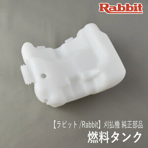 yrbg/Rabbitz@ i R^N [5216500400][t[G ^N][@][r [j[ }L^ Robin Ranee makita][Z-15]